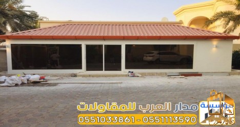 مقاول ملاحق اسمنت بورد في الر